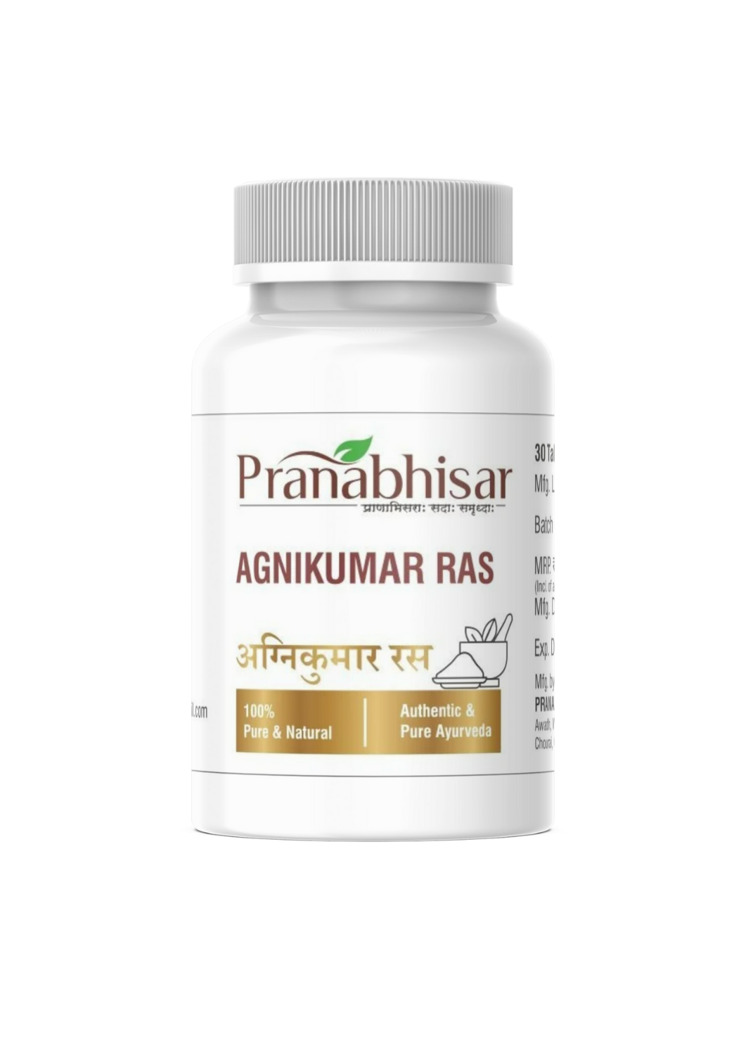 AGNIKUMAR RAS | Pranabhisar Ayurved | 30 Tab