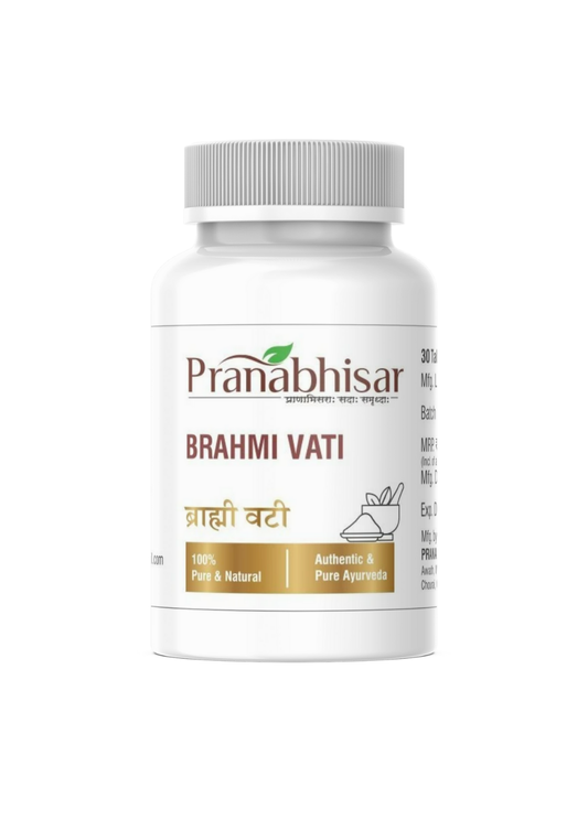 Brahmi Vati  | Pranabhisar Ayurved | 30Tab